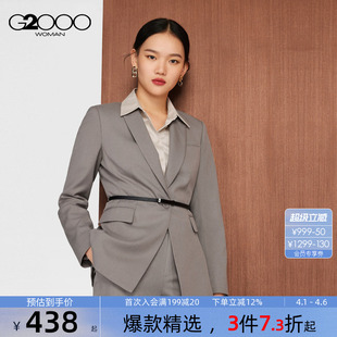 剪裁正装 西服 外套防静电易打理修身 春夏西装 防静电 G2000女装