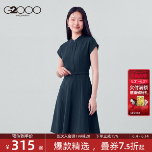 【配腰带/便于打理/商场同款】G2000女装2026春夏舒适耐穿连衣裙.