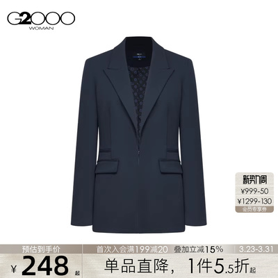 【舒适弹性】G2000女装2025秋冬商务多口袋修身剪裁休闲西服