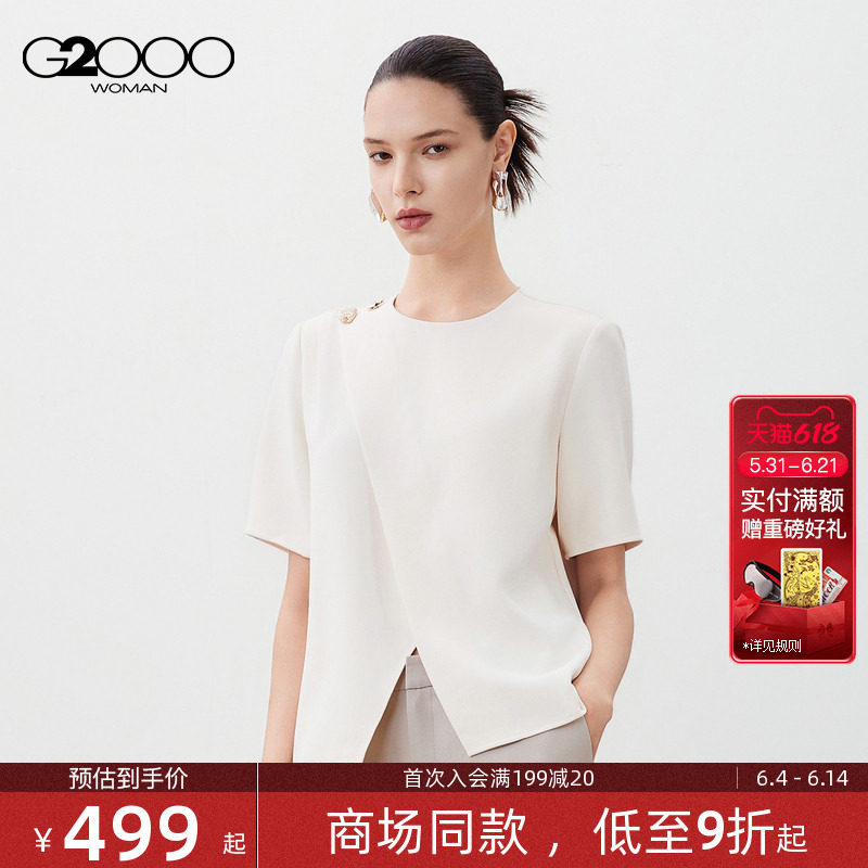 【防UV/防透视/商场新款】G2000女装春夏不规则前幅短袖休闲衬衫