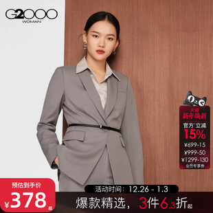 防静电 剪裁正装 G2000女装 外套防静电易打理修身 西服 秋西装