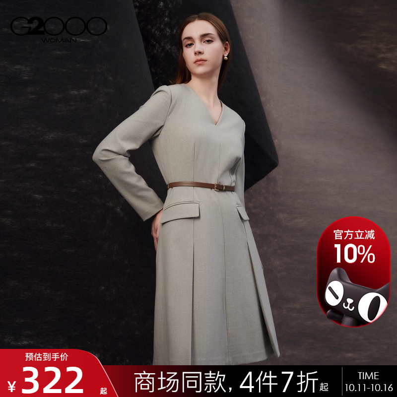 【赠送腰带】G2000女装2025商场新款舒适优雅气质V领长袖连衣裙