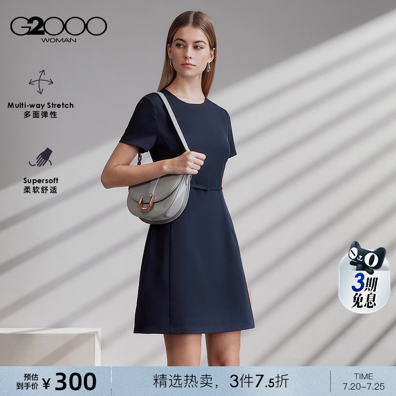 【配送腰带/多面弹性/商场同款】G2000女装2025春夏短袖连衣裙.