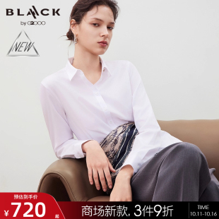 免烫 FW25亲肤通勤长袖 棉质桑蚕丝 G2000女装 衬衫 商场新款
