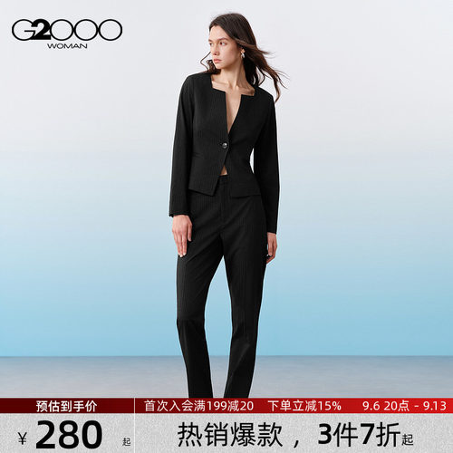 【舒适弹/直筒裤/商场同款】G2000女装SS26商务通勤条纹西裤长裤
