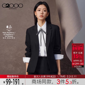 三防科技 G2000女2025秋冬商场新款 防水防油防污西装 西裤 西裙