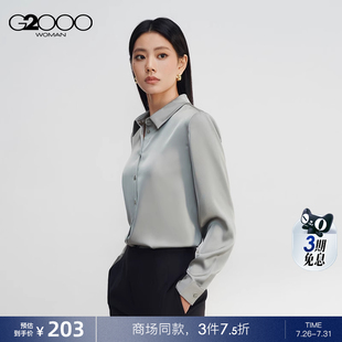 缎面色丁面料 2025商场新款 G2000女装 配胸针领带上衣 长袖 衬衫
