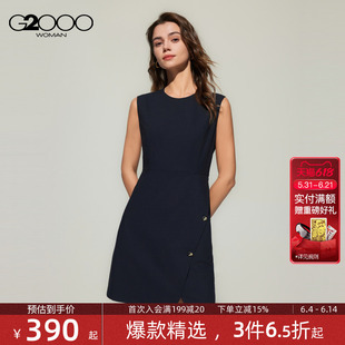 【绵羊毛混纺/多面弹/商场同款】G2000女装2026气质无袖连衣裙