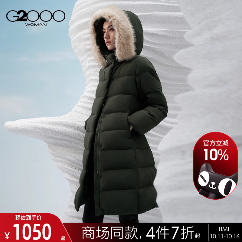 【可拆毛领/商场新款】G2000女装秋冬保暖含鸭绒90%中长款羽绒服