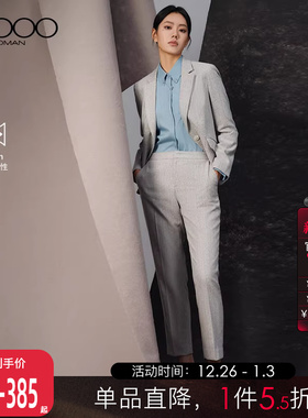 【磨毛人字纹/商场同款】G2000女装2025秋冬商务通勤正装西服西裤