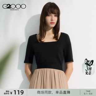舒适弹性 2025商场同款 G2000女装 T恤 柔软舒适修身 剪裁方领短袖