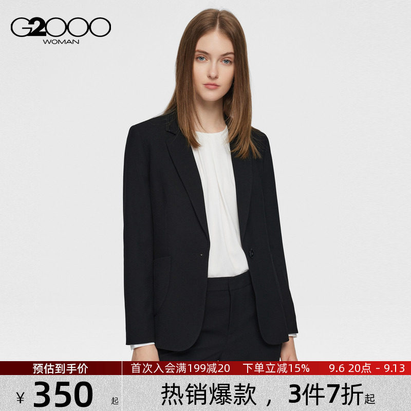 G2000可机洗正装有弹性图片
