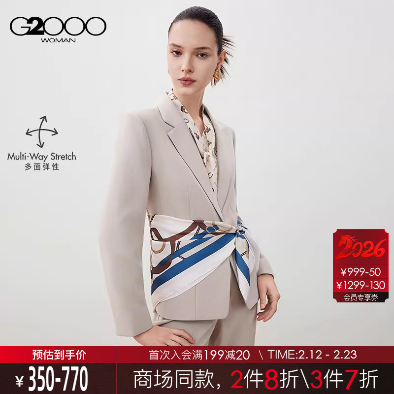 ���浯-����ֱͲ�� 32 �����浯��/����˿��/�̳��¿G2000ŮװFW25����ͨ���������� 1197.6Ԫ��3��(��399.2Ԫ/��)