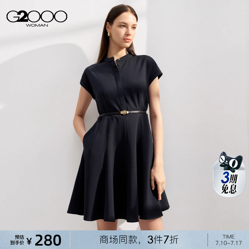 【透气】G2000女装2025商场同款弹性透气防皱面料配腰带连衣裙