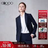 2025秋冬破骨设计通勤显瘦西服. 商场同款 舒适柔软 G2000女装
