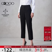 2025秋冬商务通勤西裤 商场同款 G2000女装 多面弹性 烟管裤