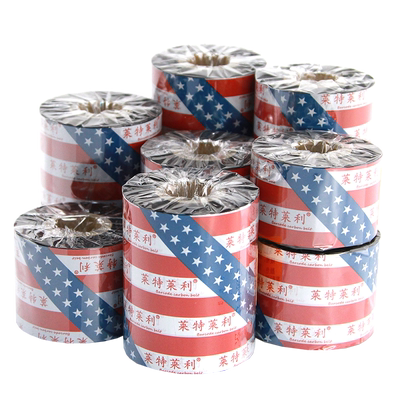 莱特莱利整箱增强蜡基混合基碳带