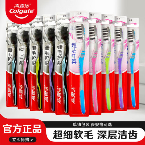 商超同款，正品保障