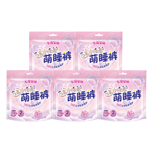 七度空间安心裤女经期用防漏拉拉裤型卫生巾夜用安睡裤官方正品