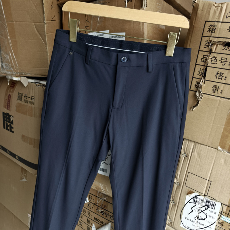 轻薄凉爽！九分裤男四面弹力专柜剪标轻商务西裤夏季韩版弹力腰