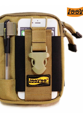 路游A98 军迷多功能收纳型多层战术手机腰包/molle附件工具包尼龙