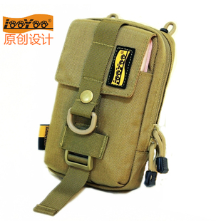 路游A29男小腰包户外运动手机包6 7.2英寸挂包EDC尼龙配附件手包