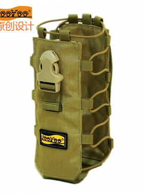 路游A22 户外多功能可变容量水壶瓶杯袋套molle配附件包旅游腰包