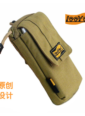 路游A133 外军规尼龙双层5.5寸大屏手机EDC薄男腰包note2 3挂臂包