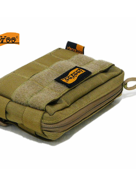 路游A43 户外用军规尼龙molle杂物配件包附件包EDC小腰包1050D料