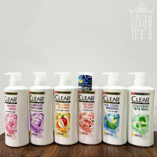 泰国CLEAR清扬洗发水薄荷柠檬清爽运动控油补水去屑止痒人参樱花