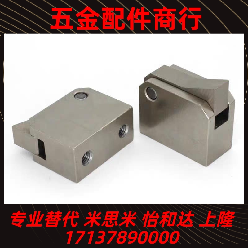 PFC21止回组件PFC01 7S 7SA 10S 14S 20S 28C-R/Y-LK-MK-TK-BK-PK