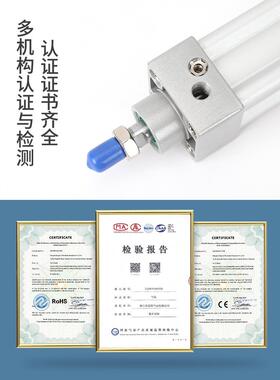 亚德客型标准气缸32I/0/50/63/80/100-5acHIT0X75*100/125/2040/2