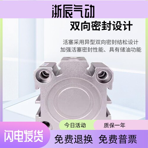 亚德客ACQ125/140/160外牙带磁30X40X50X75X100X125X150SB薄型气