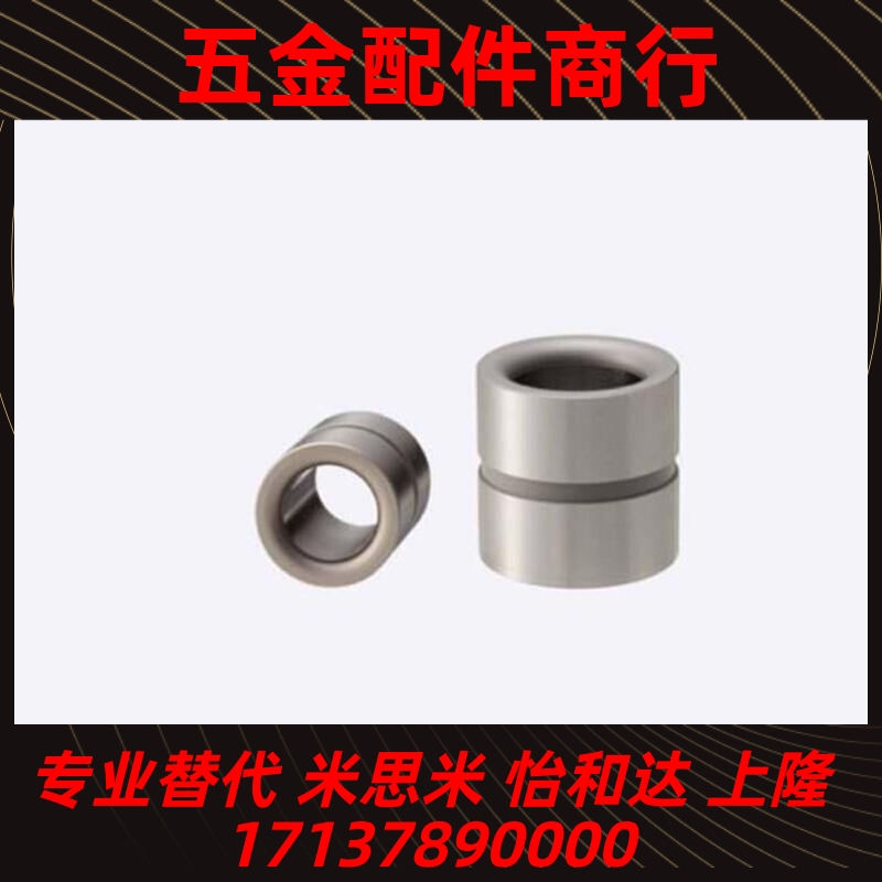 直柱型防脱落夹具衬套JBAFG JBAFPG JBAFBG JBAFCG JBAFMG