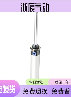 替亚德客MTAL单动迷你气缸MSAL16/20/25/32X40X50X63X75X100X125S