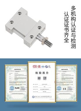 椭圆平板气缸MUB0/MDUB25/32/D40/5/63-510  acHIT20 50 75 125 1