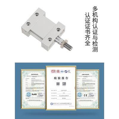 椭圆平板气缸MUB0/MDUB25/32/D40/5/63-510  acHIT20 50 75 125 1