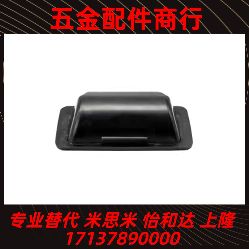 XAD11-77 XAD16-103.5 XAD21-A94/A110 XAC91-A92/A100嵌入式拉手