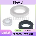 米思米 FWRBA FWRBC FWRBF FWRBN FWRBP 橡胶垫圈