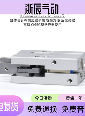 亚德客型手指气缸HFTP/HFP10/16/20/25/32/HFP10N/16N/20N/25N/32