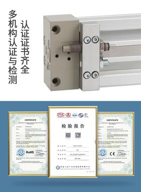 SMC型MY1H机械式无杆气缸带导轨acHIT16*/020/25/32-30/405000X60