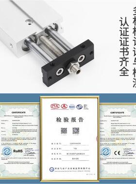 小型气acHIT1动双轴杆可调行程缸TNJ0 气16 20 25 3双2*50-75X100