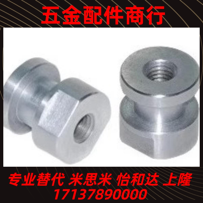 气缸接头FJG浮动接头内螺纹型FJR5-0.8FJRL14-1.5 FJRC10-1.256 1
