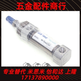 SCA 305075100 SCM MFCJ亚德客型MFC迷你MF气缸MFJ20