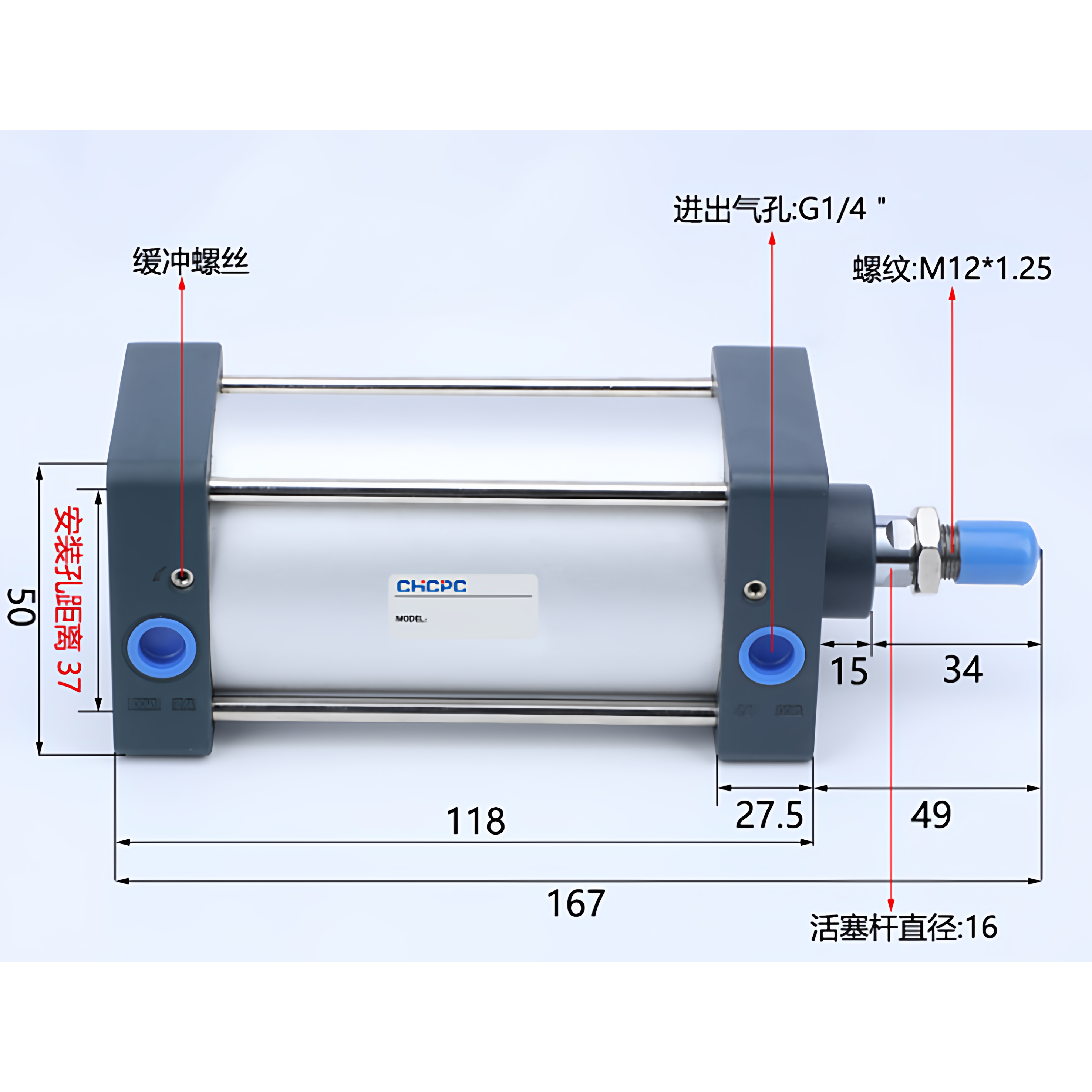 标准气缸SC40*25X75X100X125X150X200X300X400X500X600X800X900-S