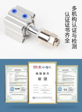 薄型气缸行程可调acHIT小型气动SDA0J12 20 2 40 50 3*20-3-650S3