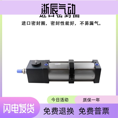 亚德客型任意锁抱紧气缸BSC32/40/50/63/80*100/200/300/400/500S
