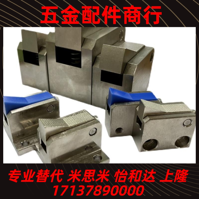 止回组件 PFC01-7C 7CA 10C 14C 20C 28C-R-Y-LK/MK/BK/PK 止回器