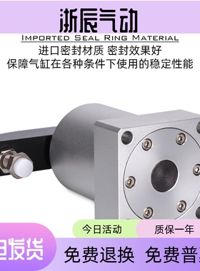 亚德客ACK转角下压旋转气缸ACKL/ACKR25/32/40/50/63X90左旋右旋