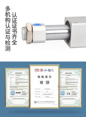 磁偶式无杆气缸CY3B/CY1B15/200/25/32acHIT/40/0/630X510*300-40